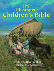 0827608918 | JPS Illustrated Children's Bible