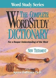 089957663X | The Complete Word Study Dictionary