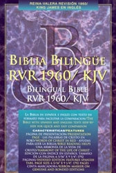 1558190295 | Biblia Bilingue-PR-RV 1960/KJV
