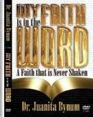 7901001860 | DVD My Faith Is In The Word (2 DVD)