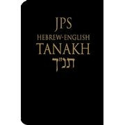 0827607660 | Hebrew-English Tanakh-Pocket Edition,