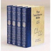 1565639804 | The Interlinear Hebrew/Greek English Bible 4 Volumes
