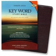 0899577474 | KJV Hebrew Greek Key Word Study (2008 new edition), 