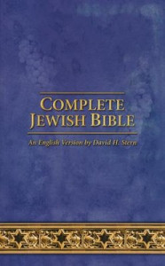 1936716844 | Complete Jewish Bible (Updated) Softcover