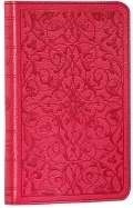 1433501945 | ESV Deluxe Compact Bible