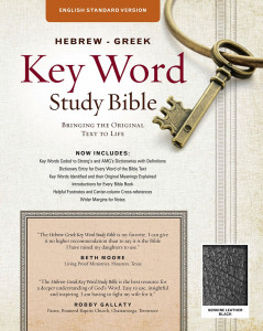 0899579167 | ESV Key Word Study Bible