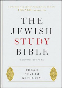 0199978468 | Tanakh: The Jewish Study Bible Second Edition