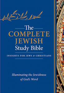 1683070704 | The Complete Jewish Study Bible Blue Flexisoft Indexed