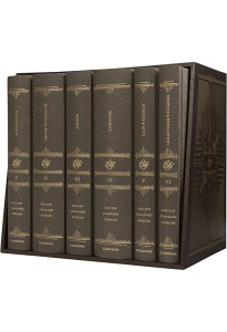 1433565641 | ESV Reader's Bible, Six-Volume Set--black cloth over board with verse numbers and permanent slipcase