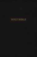 0785215425 | KJV Giant Print Reference Bible