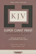 1619709694 | KJV Super Giant Print Reference Bible