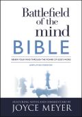 1455595322 | Amplified Battlefield Of The Mind Bible
