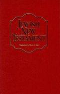9653590103 | Jewish New Testament OE
