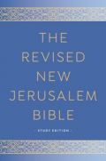0525573194 | he Revised New Jerusalem Bible Hardcover