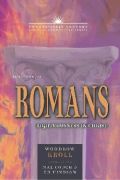 0899578144 | Comt-Romans (21st Century Biblical Series)