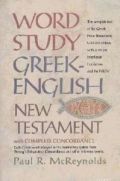 0842382909 | NRSV Word Study Greek-English New Testament