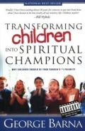 0830732934 | Transforming Children Into Spiritual Champions