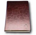 057911 | EReader Cover Universal-Embossed