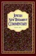 9653590081 | Jewish New Testament Commentary