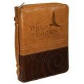 367118 | Bible Cover Isaiah 40