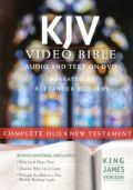 1598567071 | KJV Complete Bible on DVD