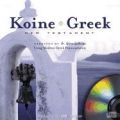 0899571492 | Koine Greek New Testament