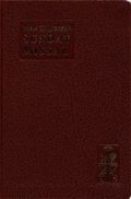 0899428177 | New St. Joseph Sunday Missal Complete Edition