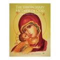 1453577475 | The Virgin Mary Mother of God