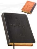 1556654030 | NABRE New Catholic Answer Bible Librosario Edition