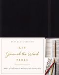 0718089618 | KJV Journal the Word Bible Hardcover Red Letter Edition