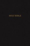 0785215735 | KJV Thinline Reference Bible