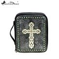 159135 | Bible Cover Embroidered Swirl Cross Black