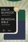 1602554447 | Biblia Bilinge RVR 1960-NKJV, Piel Italiana Azul y Verde (RVR 1960-NKJV Bilingual Bible,