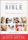 1455529389 | Amplified Everyday Life Bible